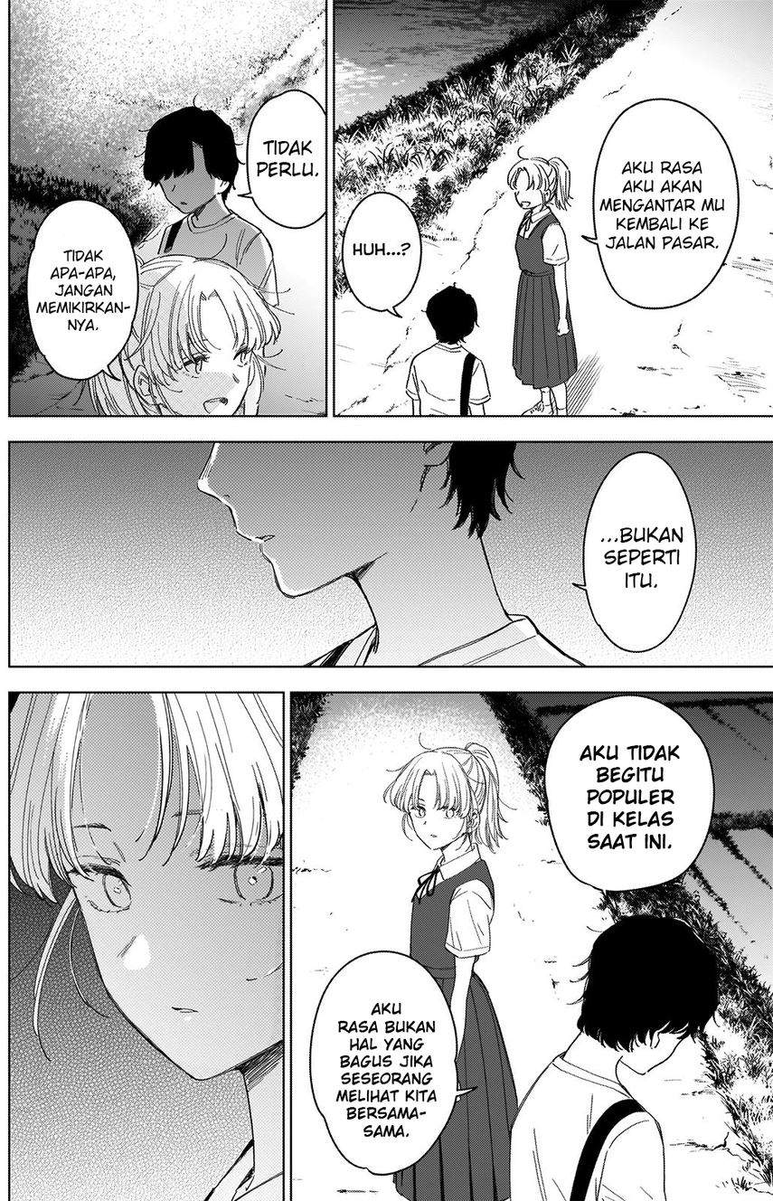 Shounen no Abyss chapter 49 halaman 14