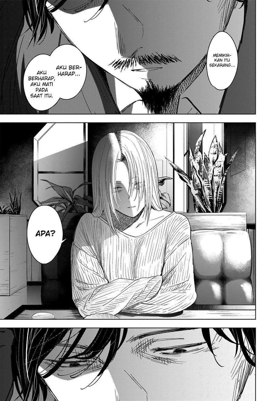 Shounen no Abyss chapter 49 halaman 19