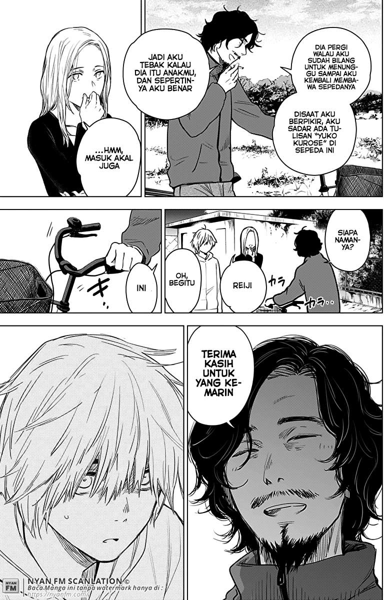 Shounen no Abyss chapter 5 halaman 4