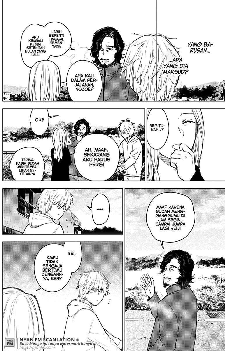 Shounen no Abyss chapter 5 halaman 5