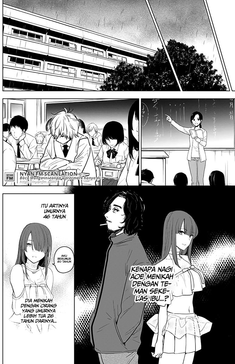 Shounen no Abyss chapter 5 halaman 7