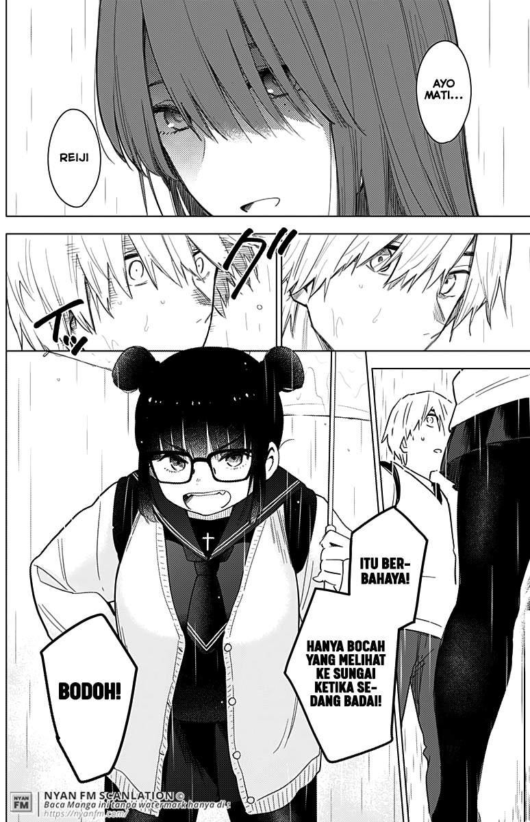 Shounen no Abyss chapter 5 halaman 11