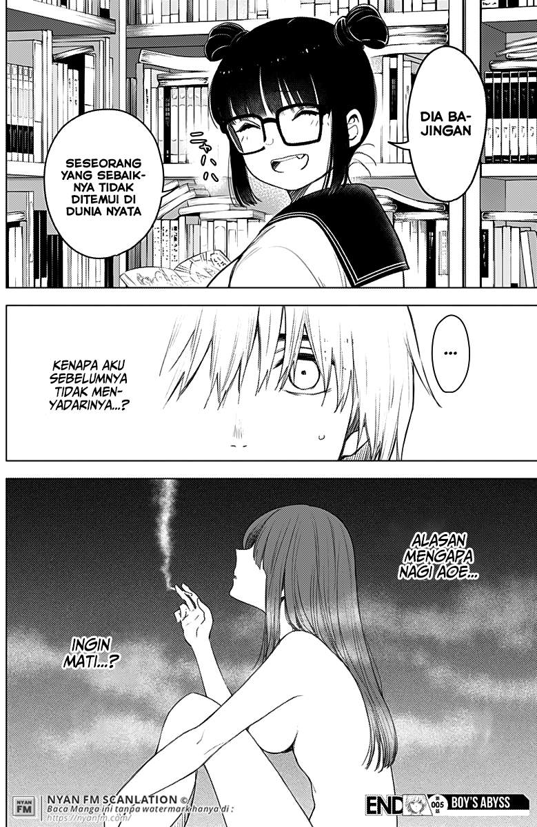 Shounen no Abyss chapter 5 halaman 19
