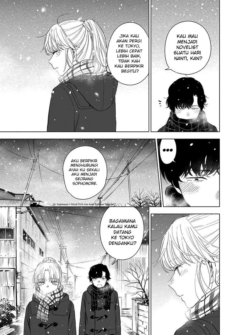 Shounen no Abyss chapter 51 halaman 7