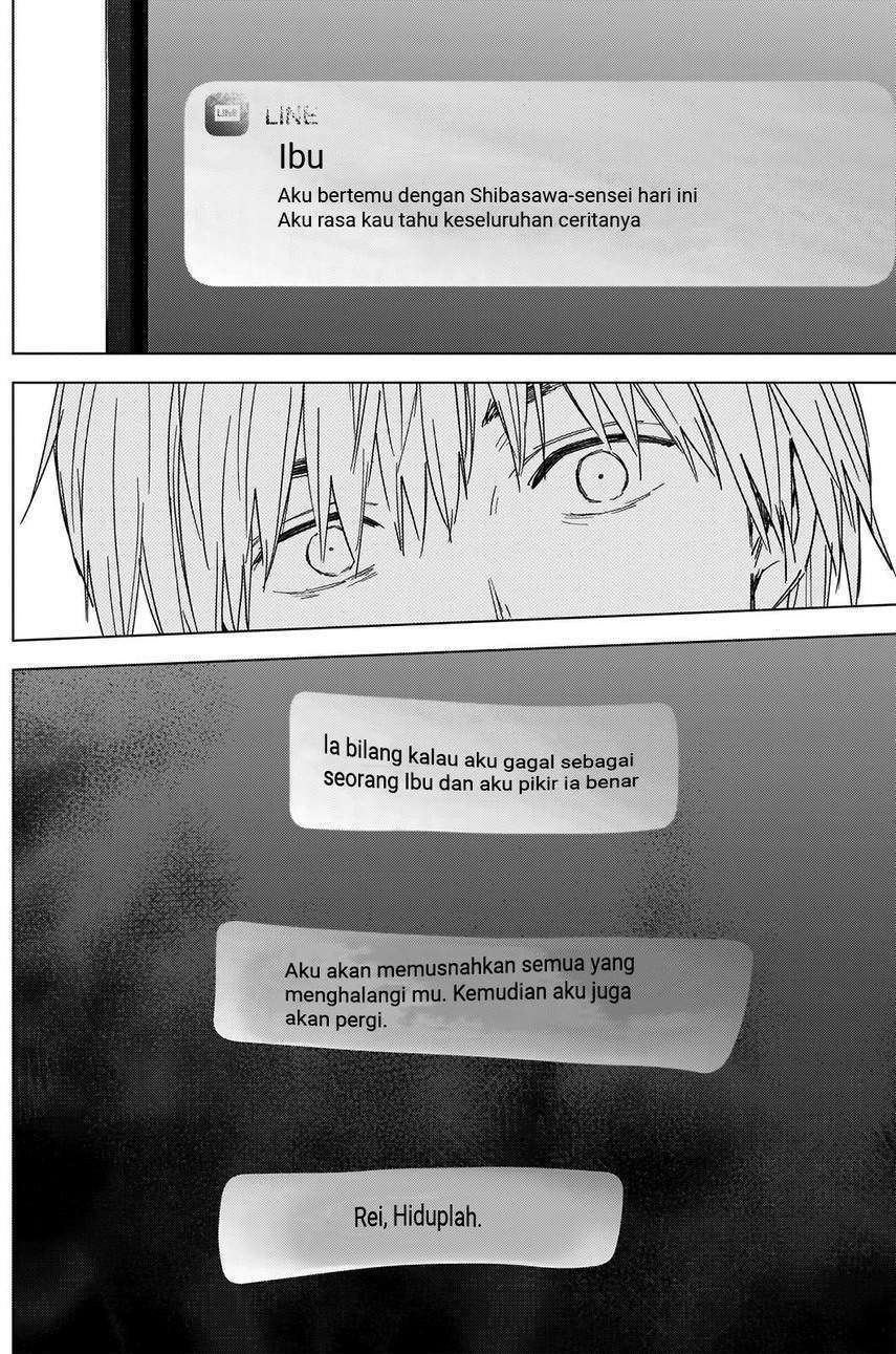 Shounen no Abyss chapter 53 halaman 10