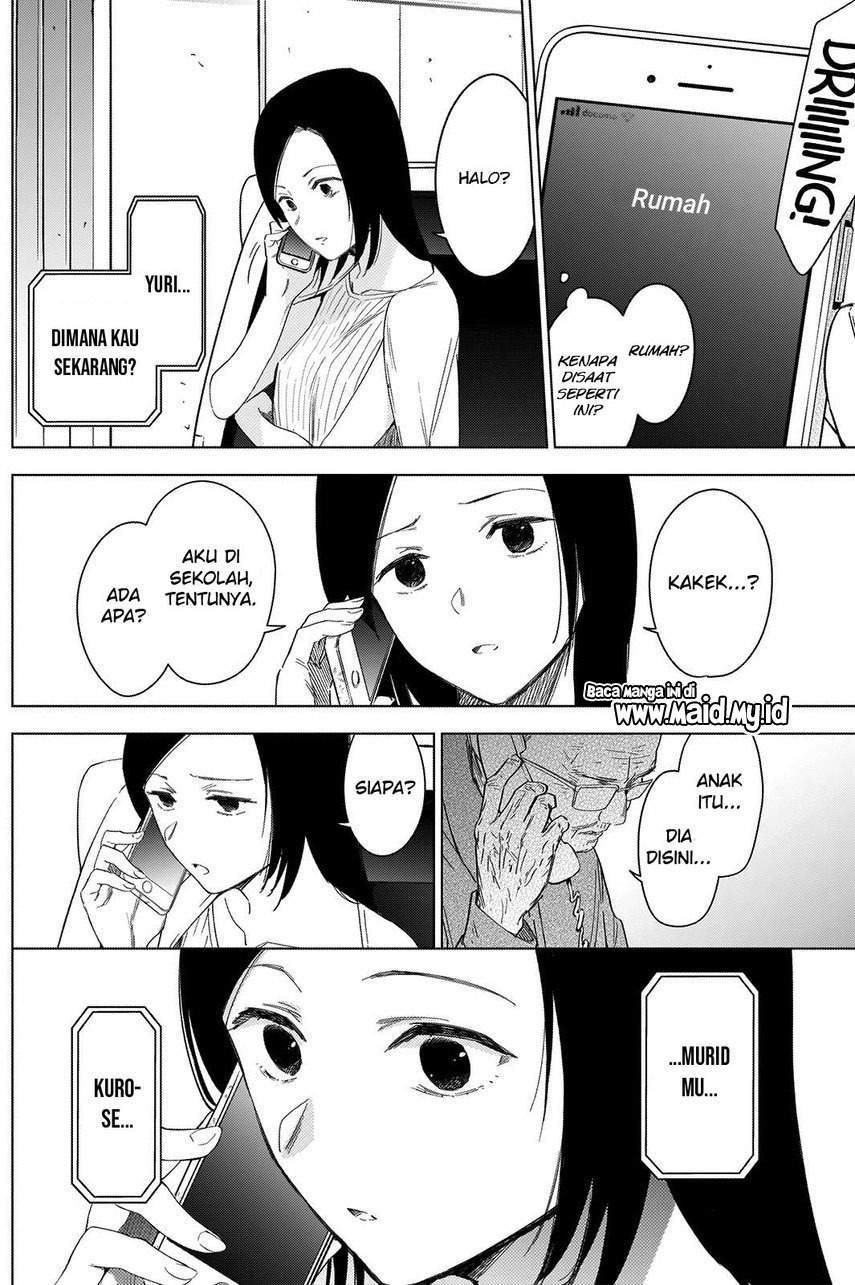 Shounen no Abyss chapter 53 halaman 12