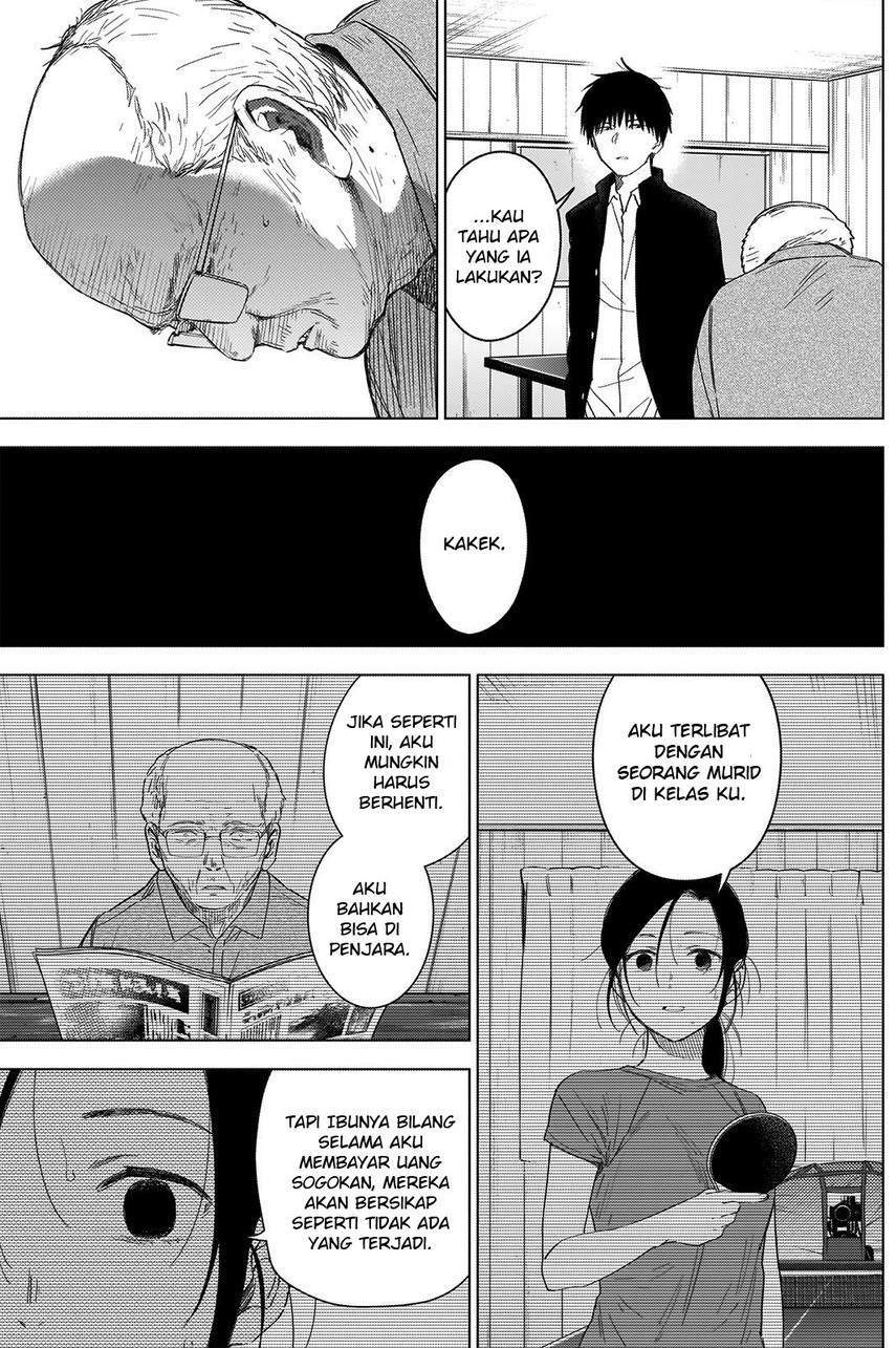 Shounen no Abyss chapter 53 halaman 17