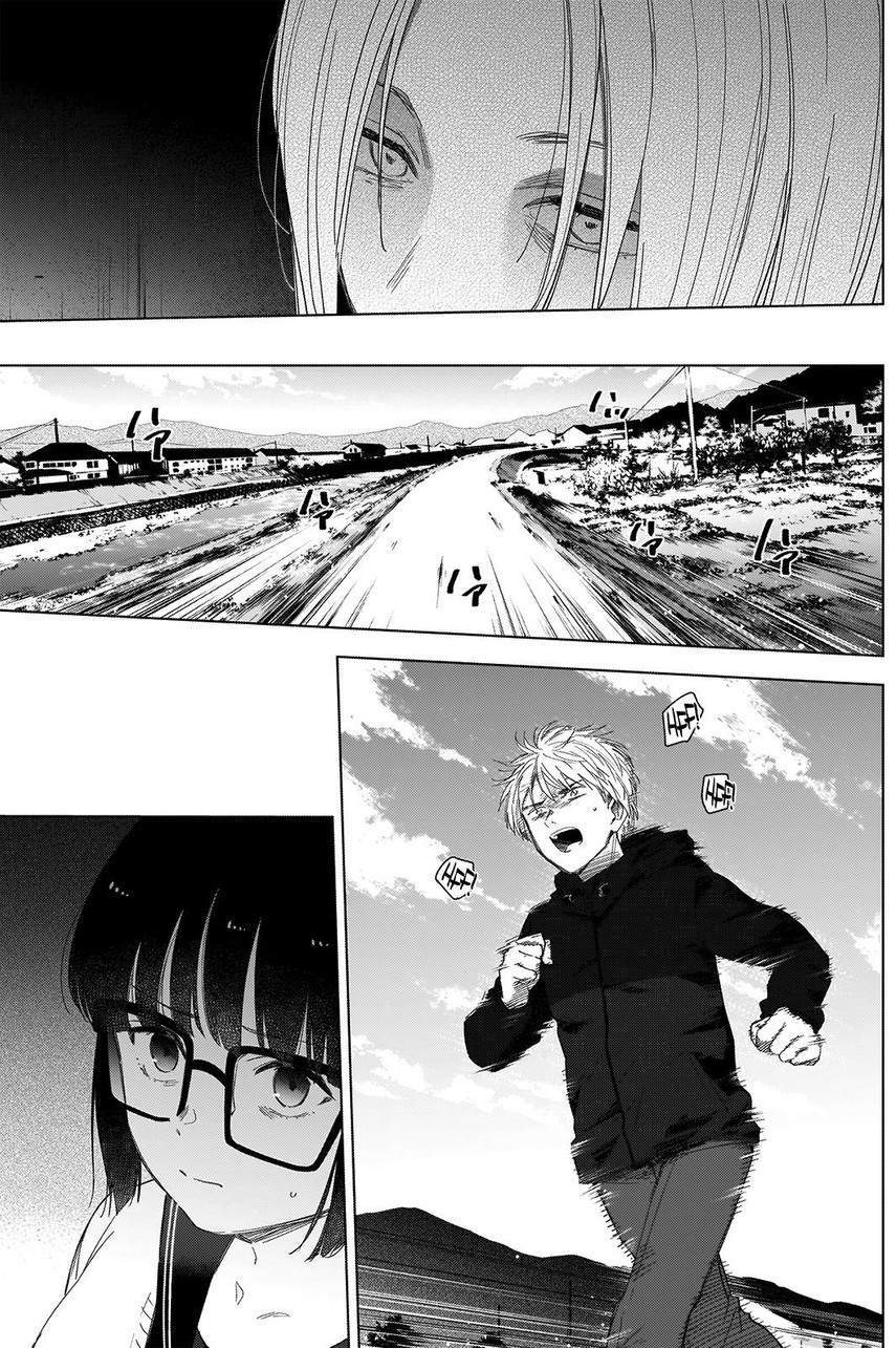 Shounen no Abyss chapter 54 halaman 5