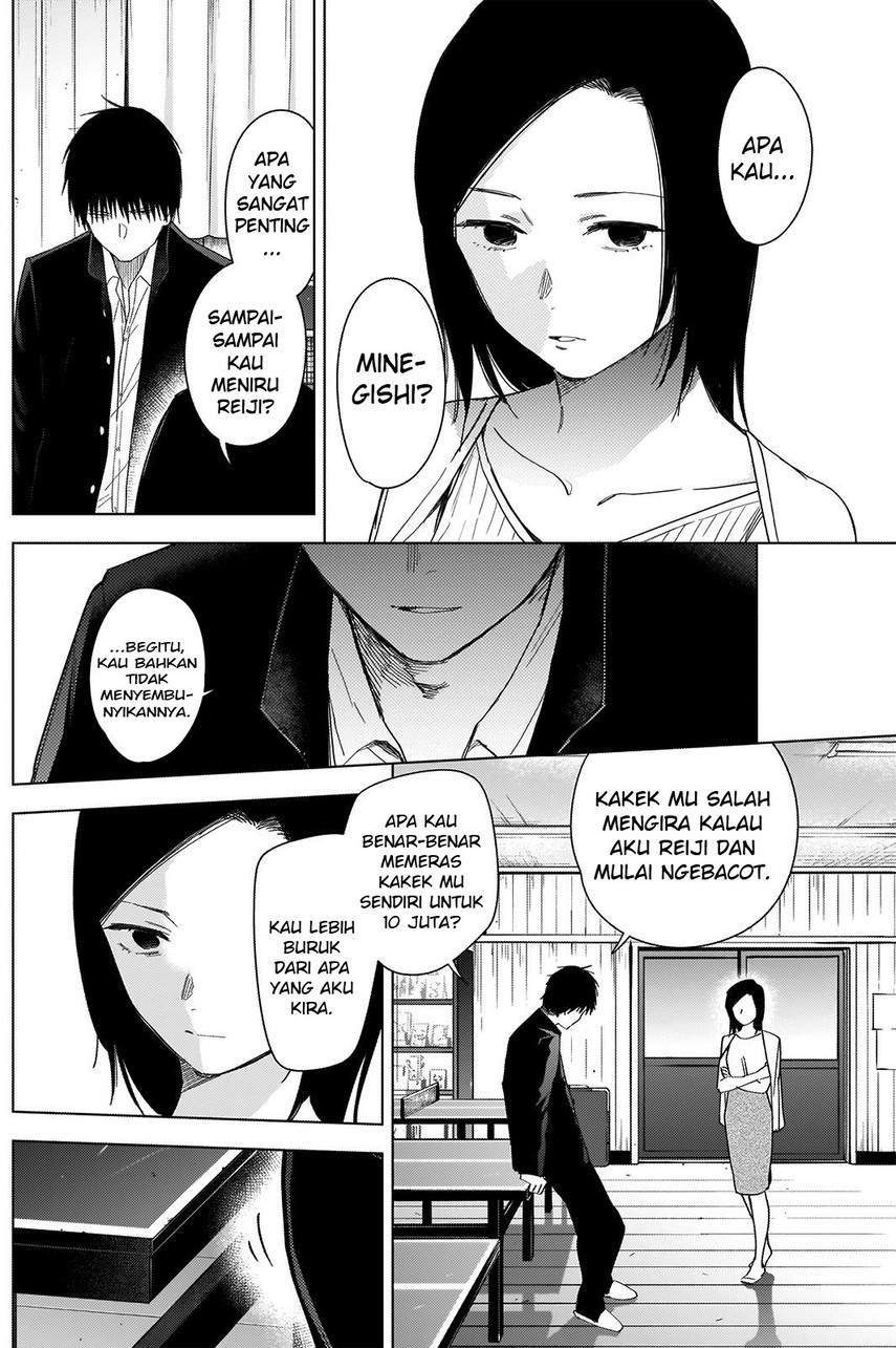 Shounen no Abyss chapter 54 halaman 14