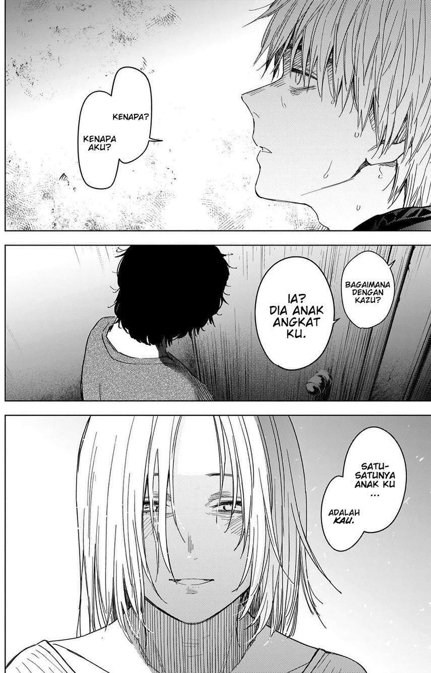 Shounen no Abyss Bab 56 halaman 17