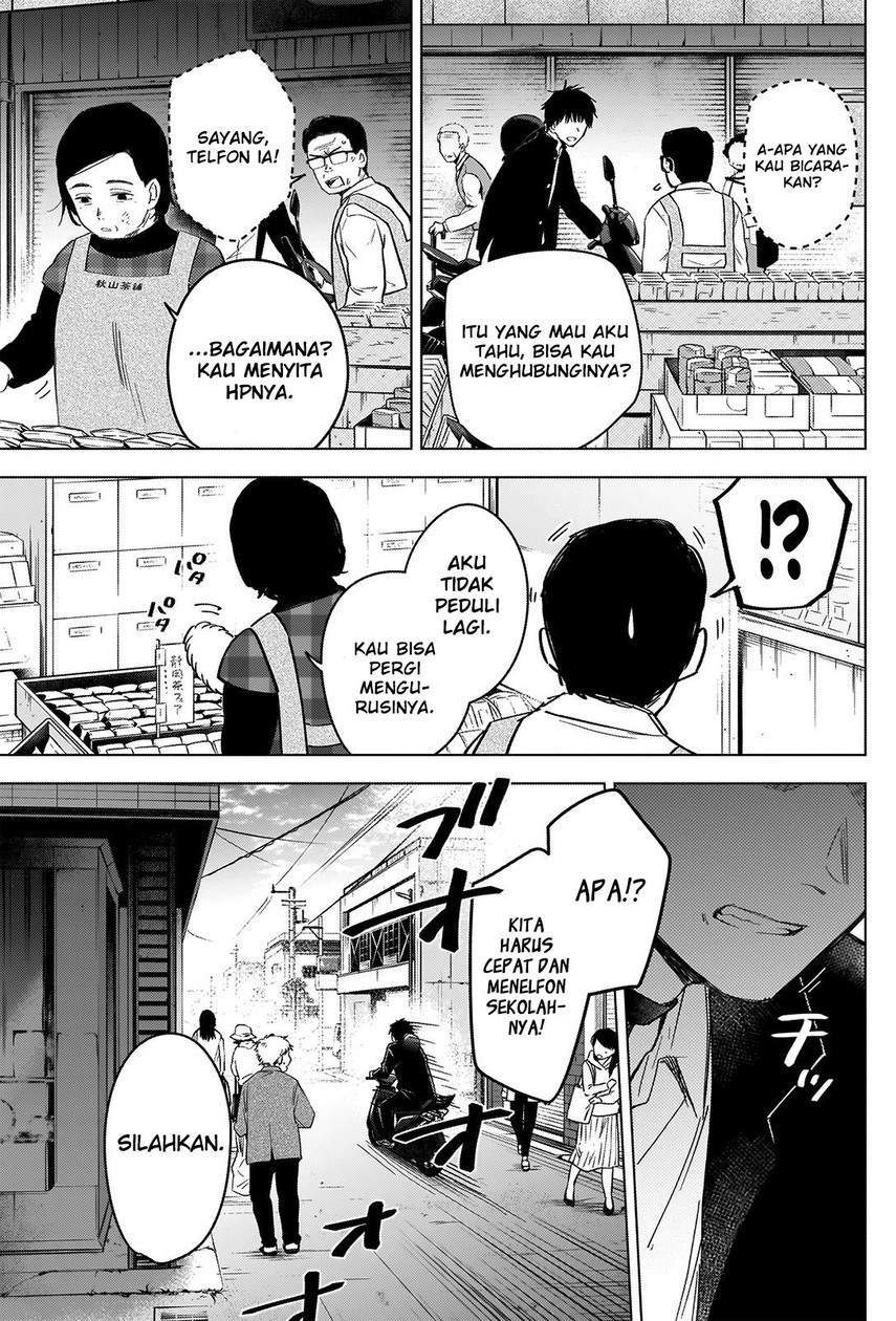 Shounen no Abyss Bab 57 halaman 5