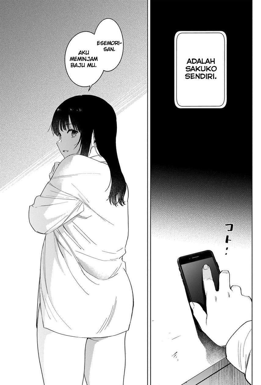 Shounen no Abyss Bab 57 halaman 7