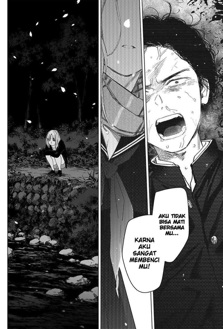 Shounen no Abyss Bab 57 halaman 14