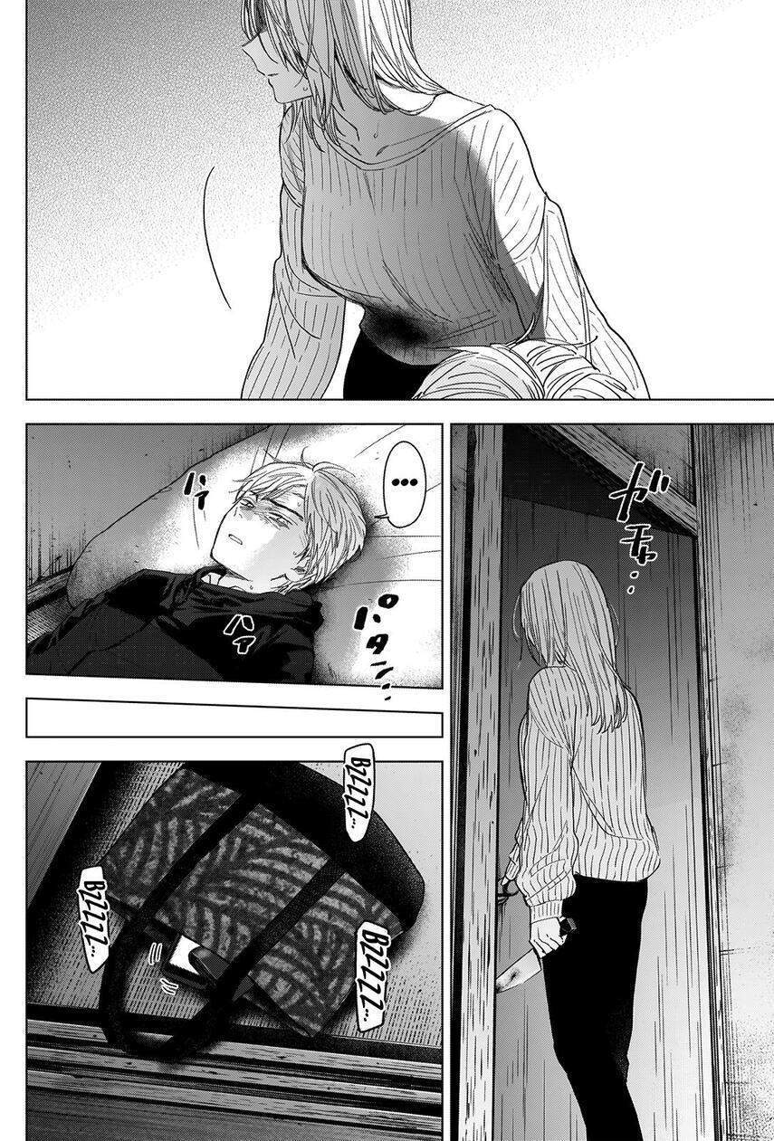 Shounen no Abyss Bab 57 halaman 16