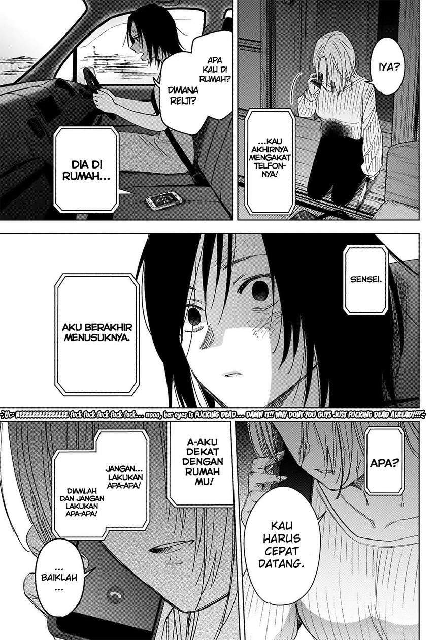 Shounen no Abyss Bab 57 halaman 17
