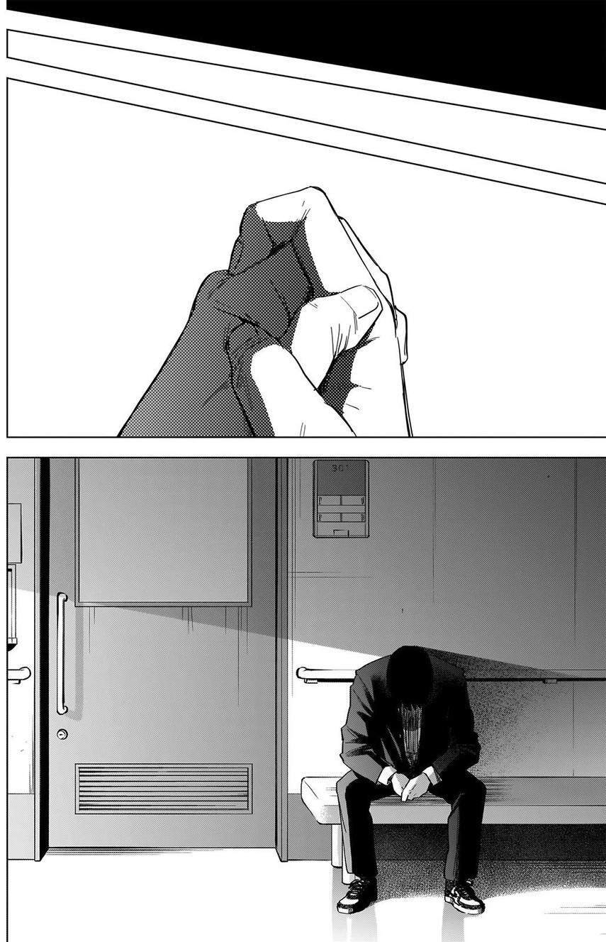 Shounen no Abyss chapter 59 halaman 5