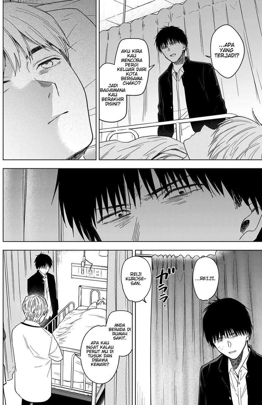 Shounen no Abyss chapter 59 halaman 9