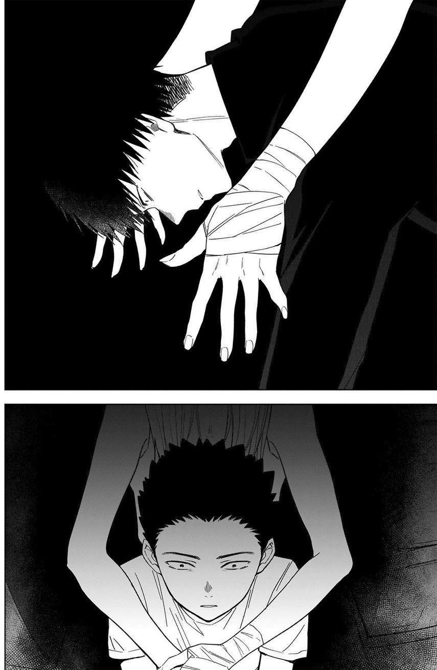 Shounen no Abyss chapter 59 halaman 17