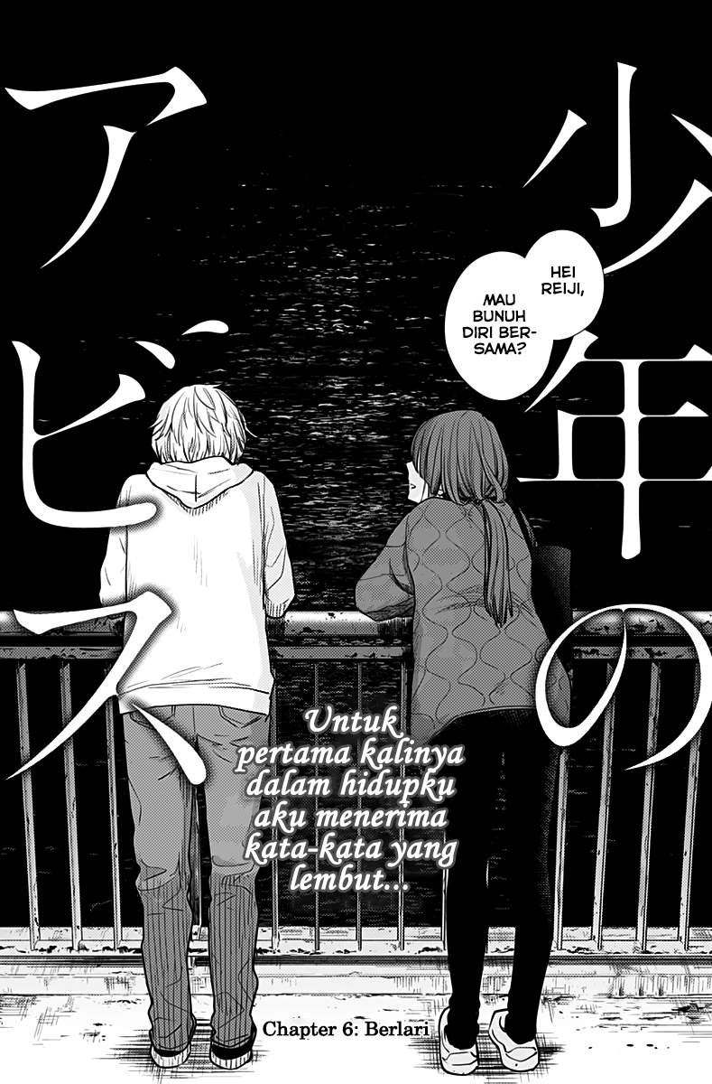 Shounen no Abyss Bab 6 halaman 2