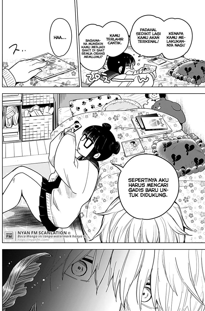 Shounen no Abyss Bab 6 halaman 5