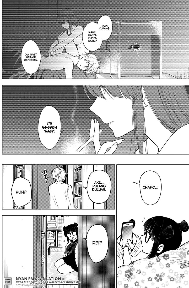 Shounen no Abyss Bab 6 halaman 7