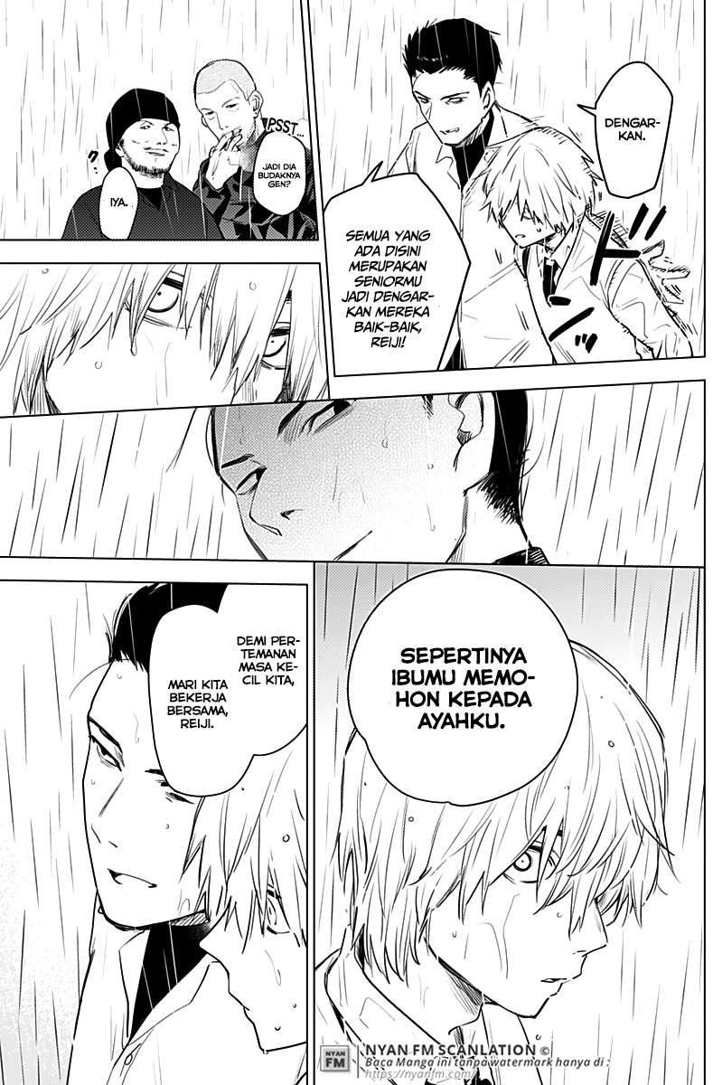 Shounen no Abyss Bab 6 halaman 12