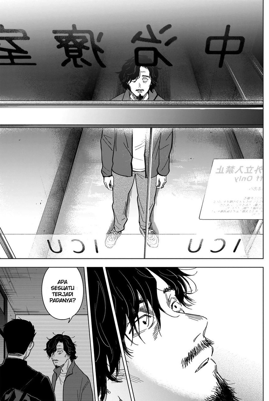 Shounen no Abyss chapter 61 halaman 7