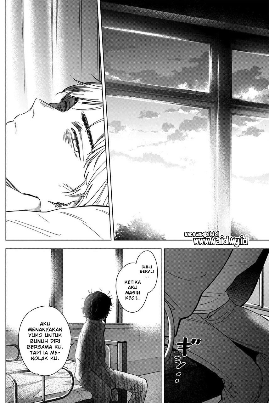 Shounen no Abyss chapter 61 halaman 12