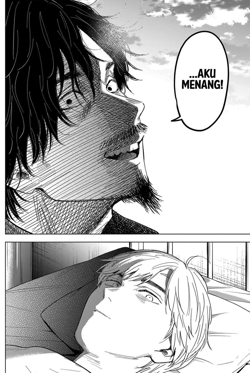 Shounen no Abyss chapter 61 halaman 14