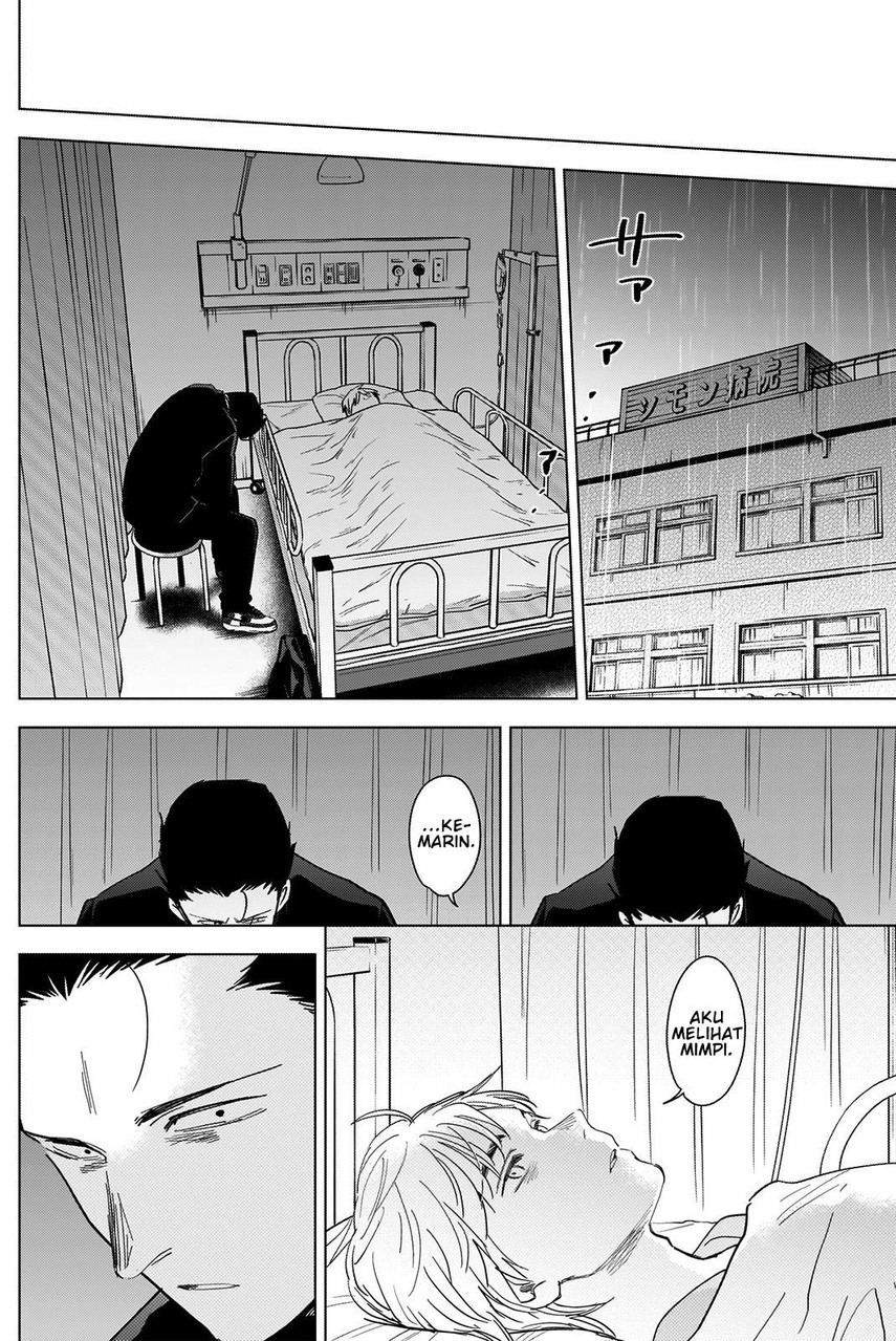 Shounen no Abyss chapter 61 halaman 18