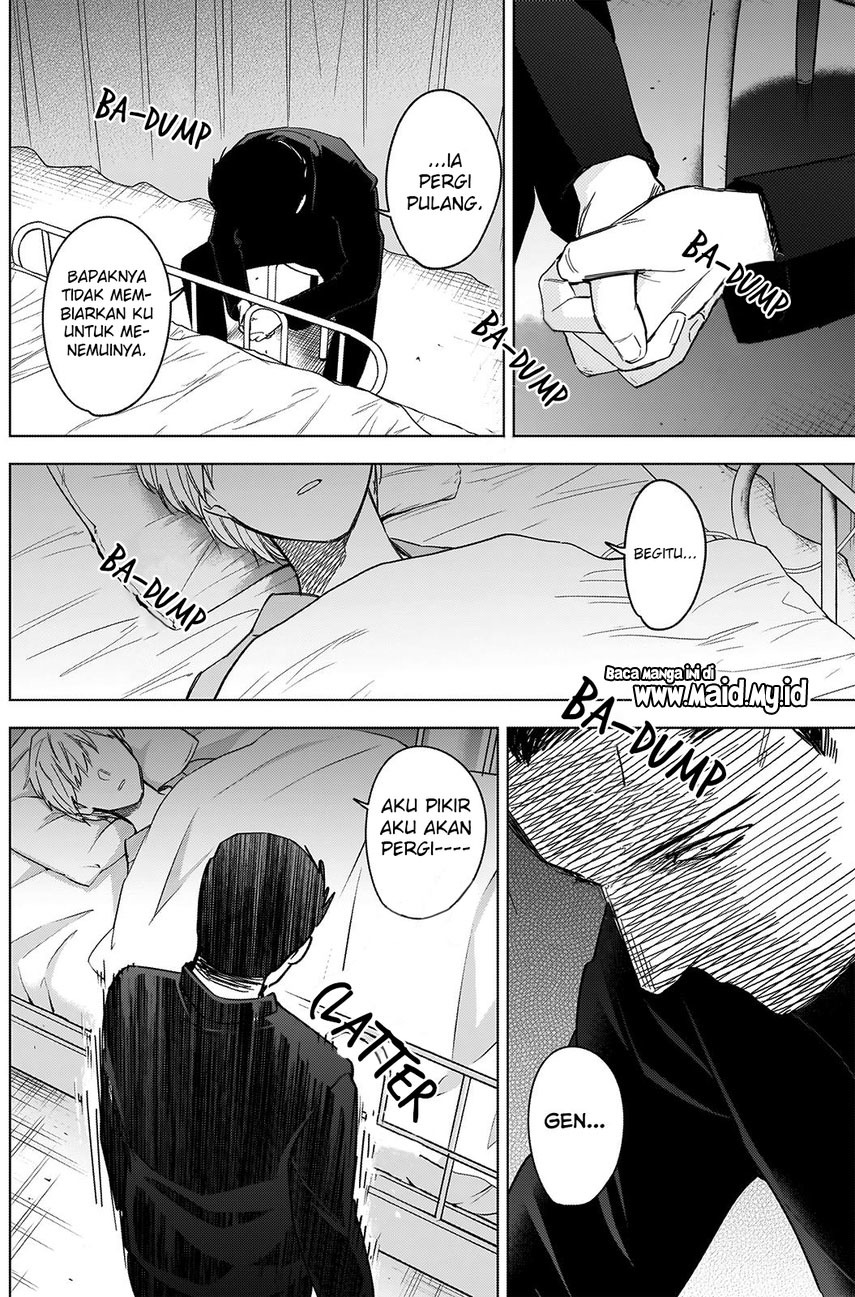 Shounen no Abyss chapter 62 halaman 6