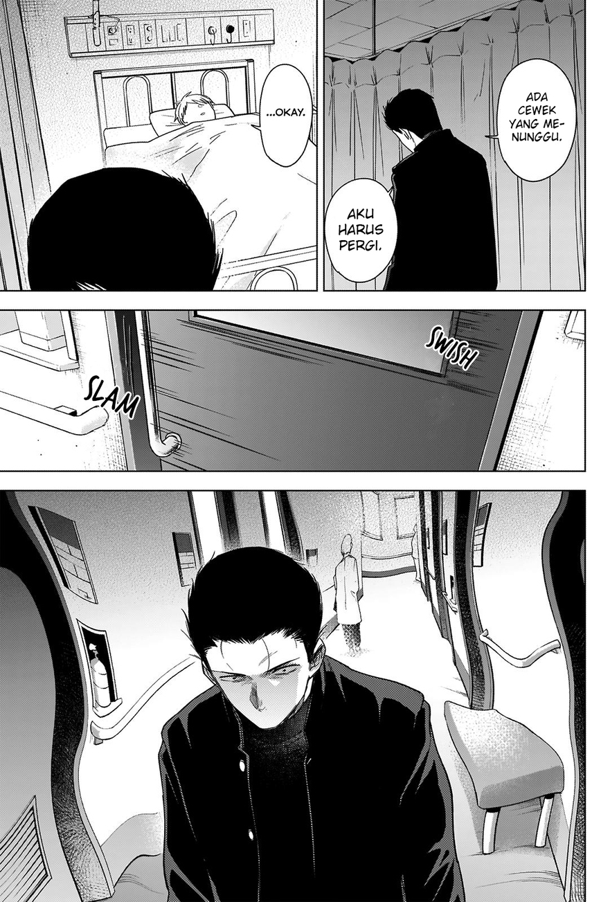 Shounen no Abyss chapter 62 halaman 7