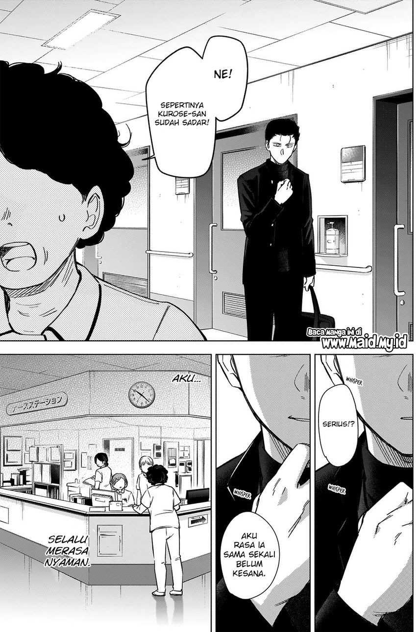 Shounen no Abyss chapter 62 halaman 9