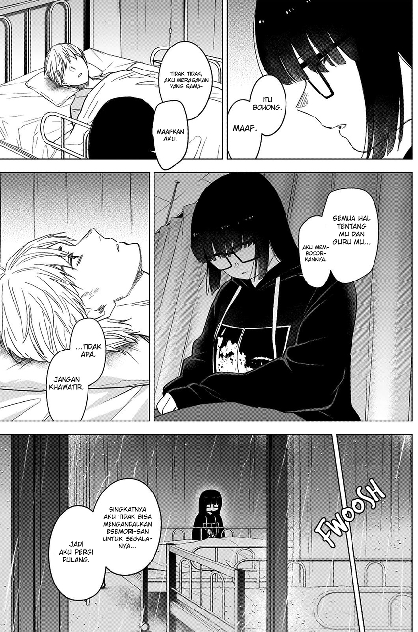 Shounen no Abyss chapter 62 halaman 13