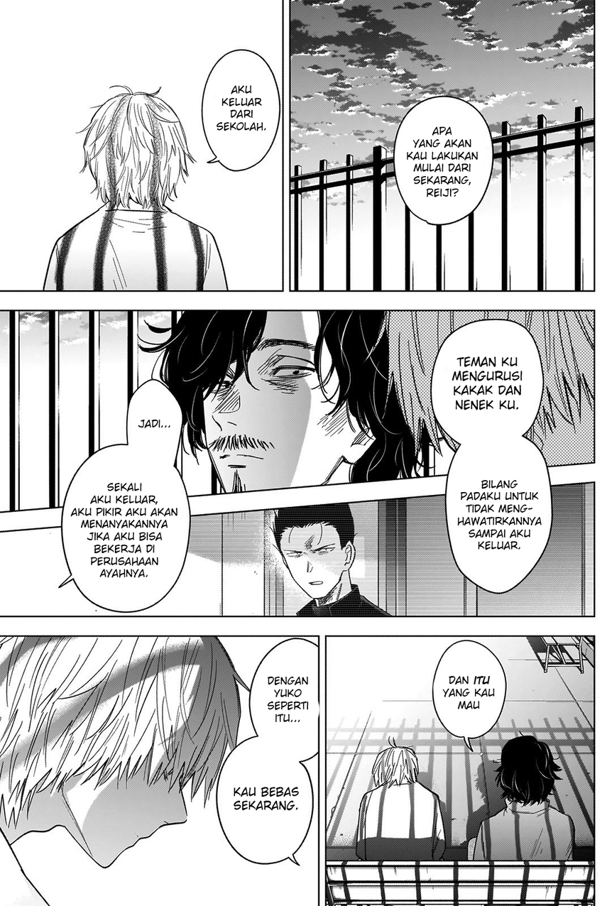 Shounen no Abyss chapter 63 halaman 4