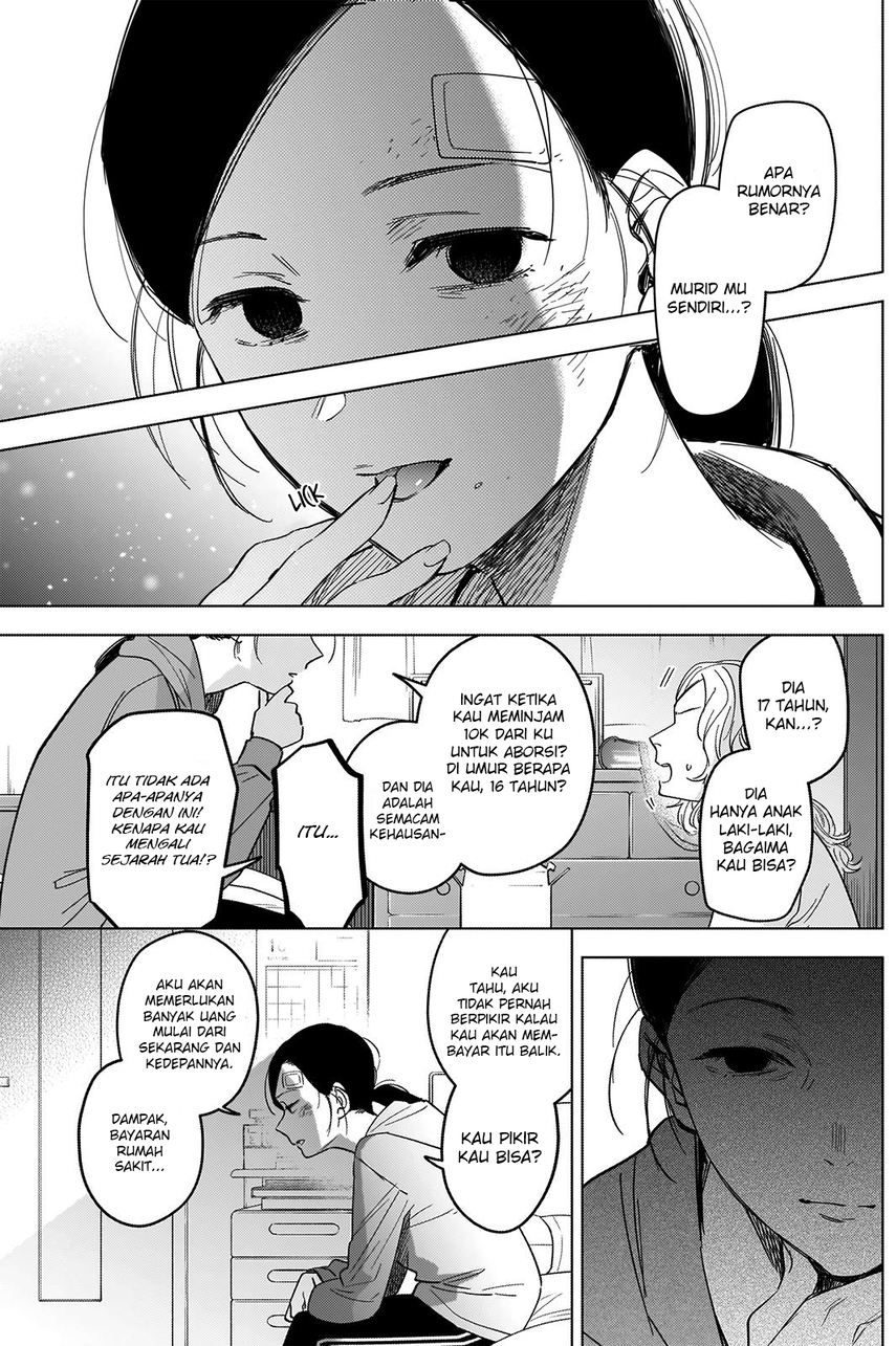Shounen no Abyss chapter 63 halaman 8