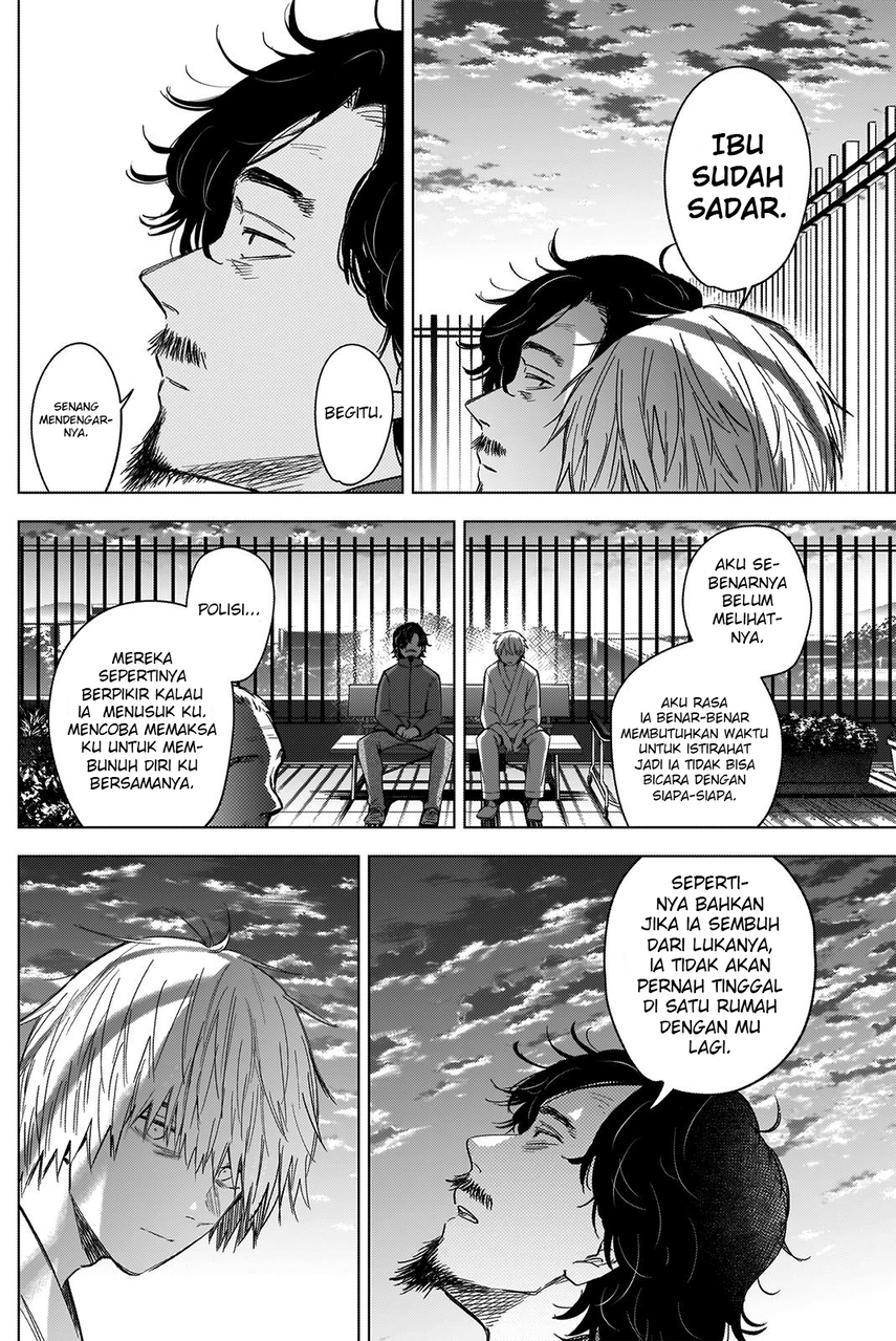 Shounen no Abyss chapter 63 halaman 13