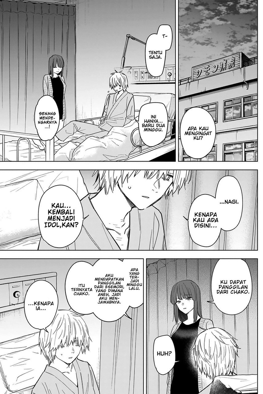 Shounen no Abyss chapter 64 halaman 5