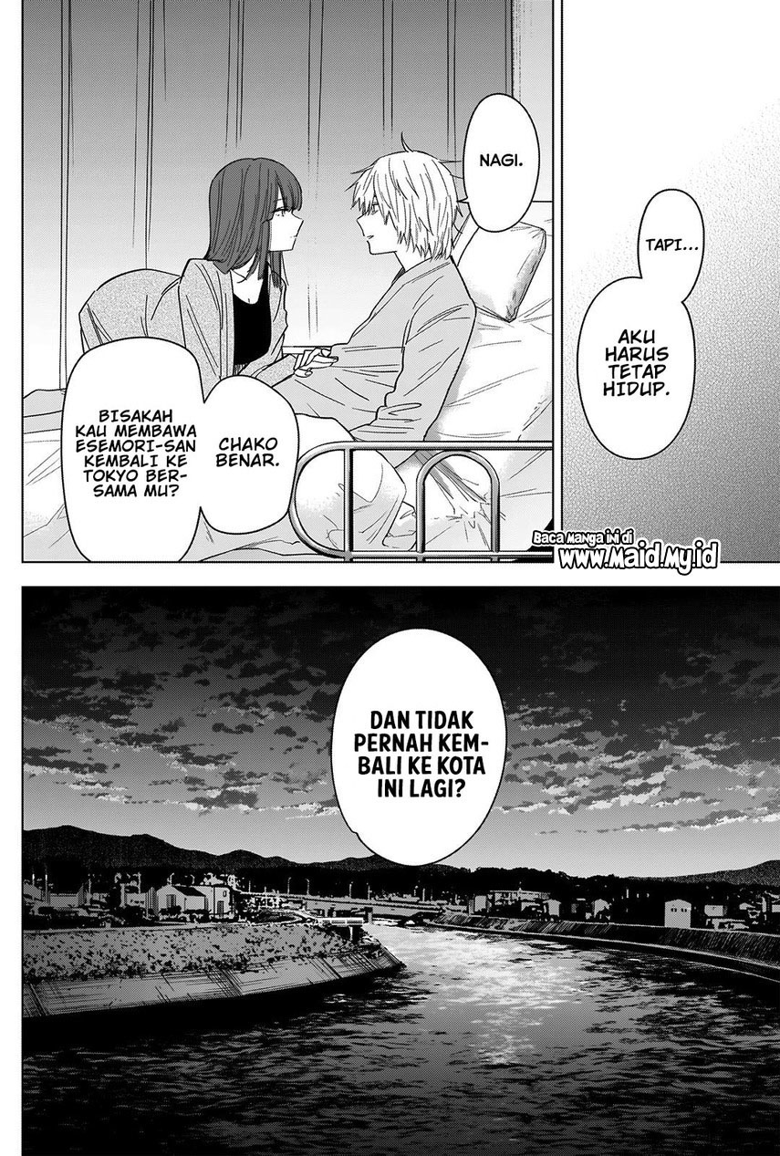 Shounen no Abyss chapter 64 halaman 12