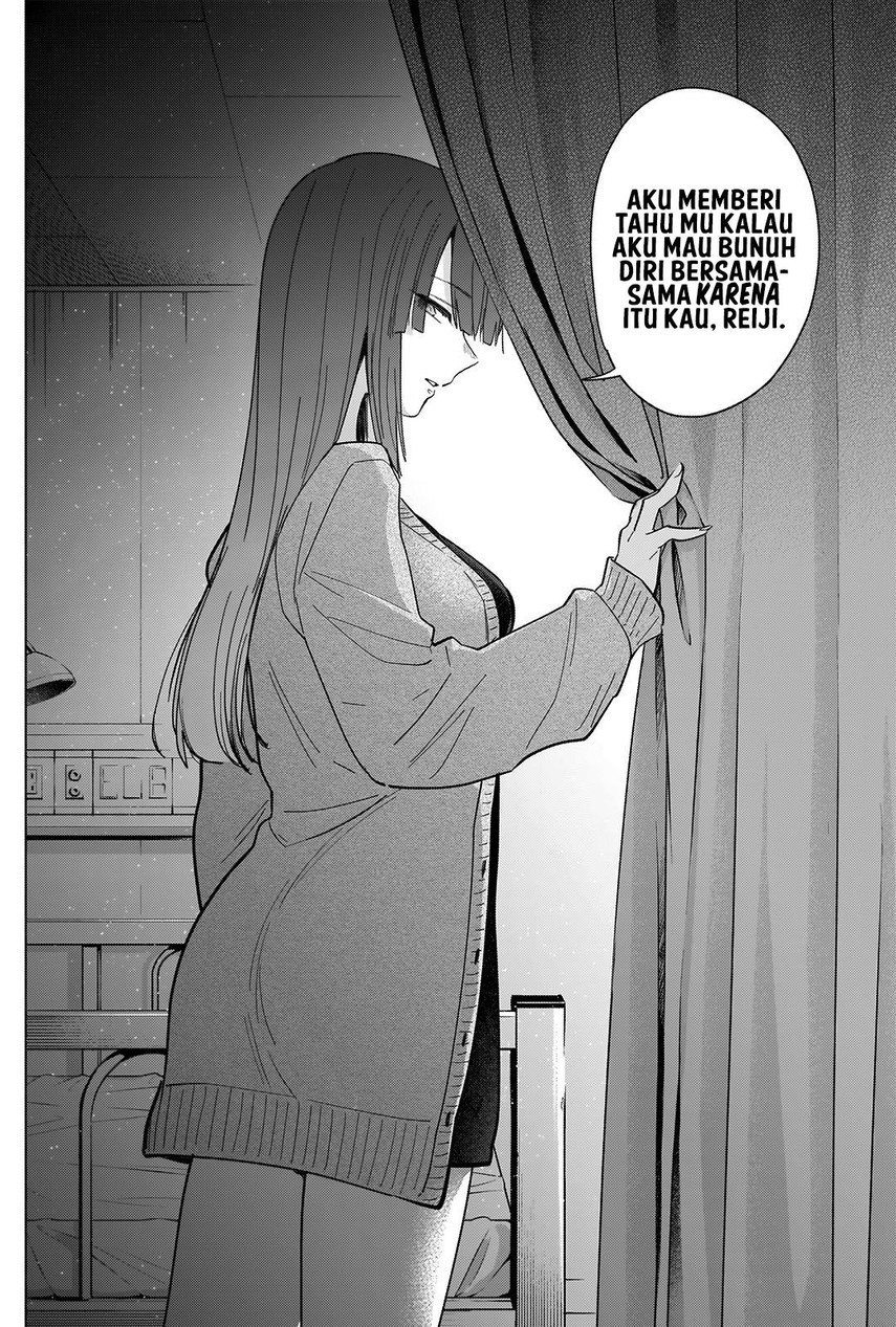 Shounen no Abyss chapter 64 halaman 16