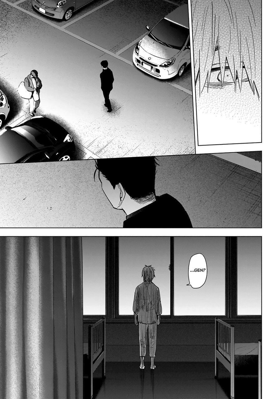 Shounen no Abyss chapter 65 halaman 5