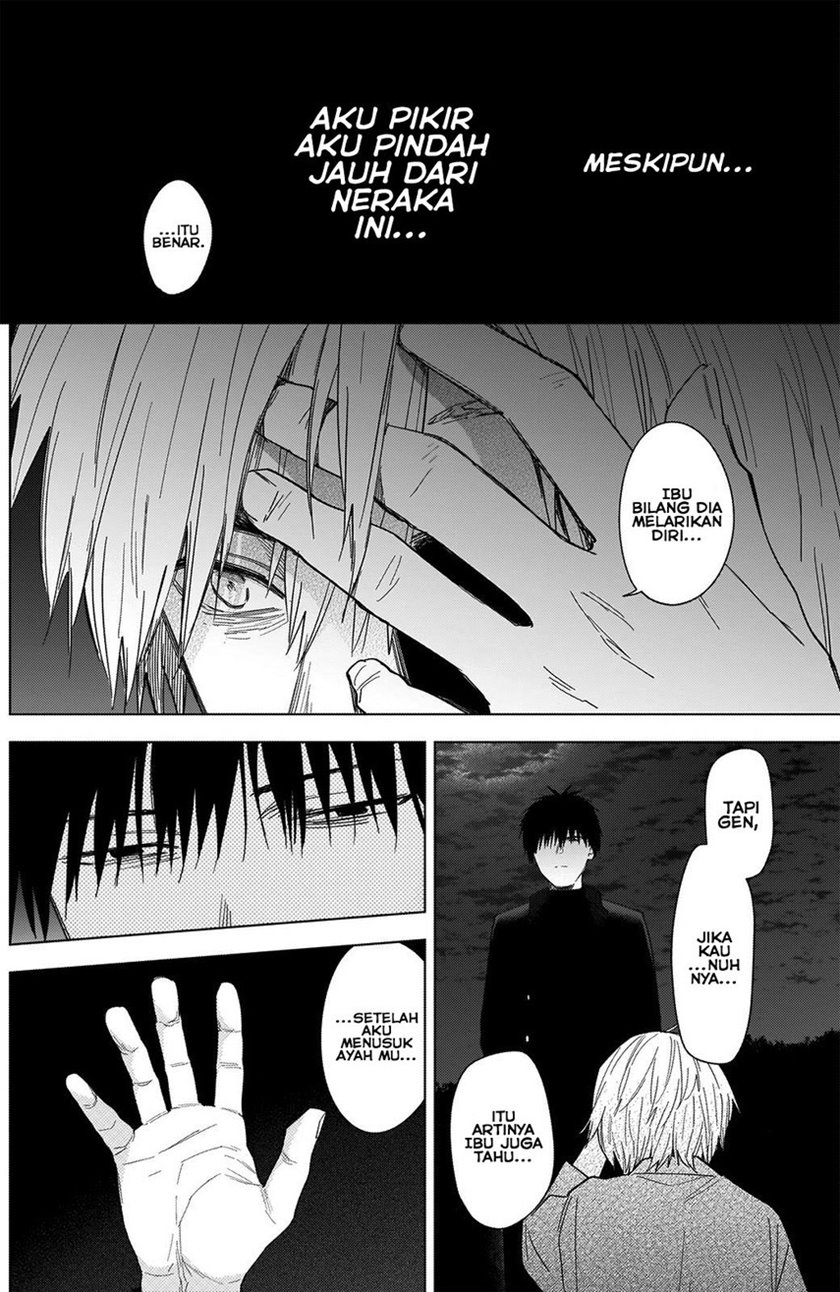 Shounen no Abyss chapter 68 halaman 4