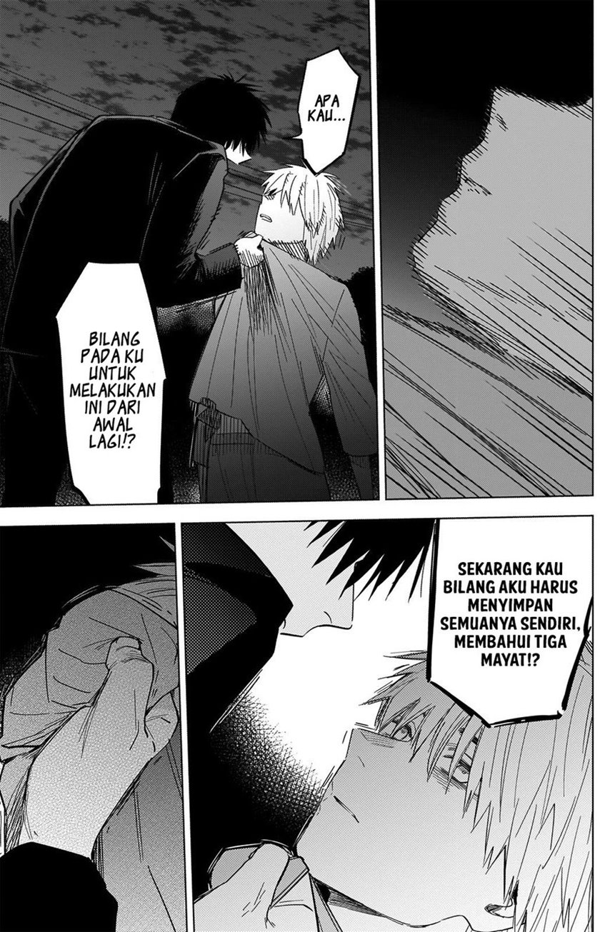 Shounen no Abyss chapter 68 halaman 11