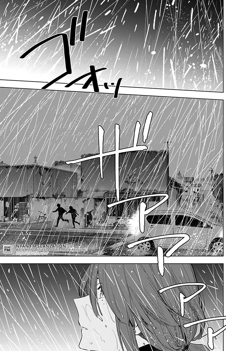 Shounen no Abyss chapter 7 halaman 3
