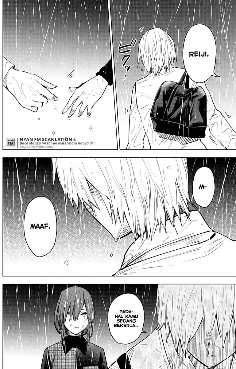 Shounen no Abyss chapter 7 halaman 4