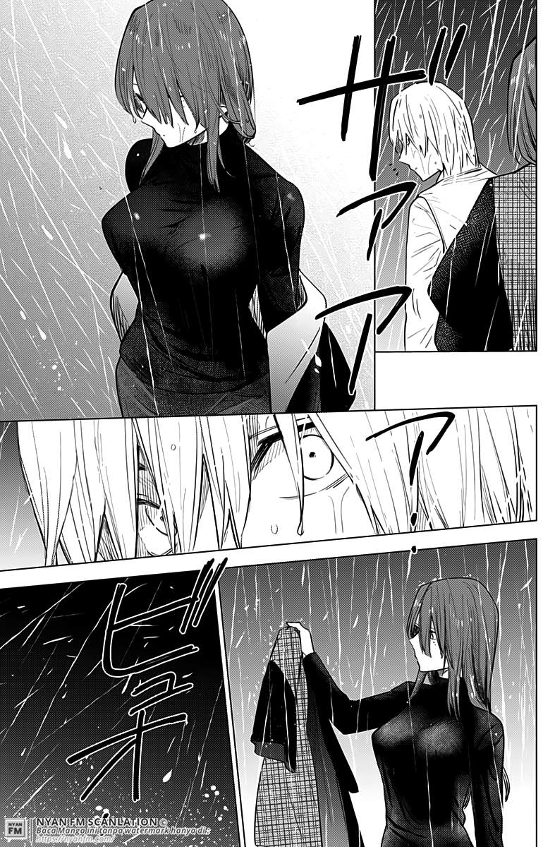 Shounen no Abyss chapter 7 halaman 5