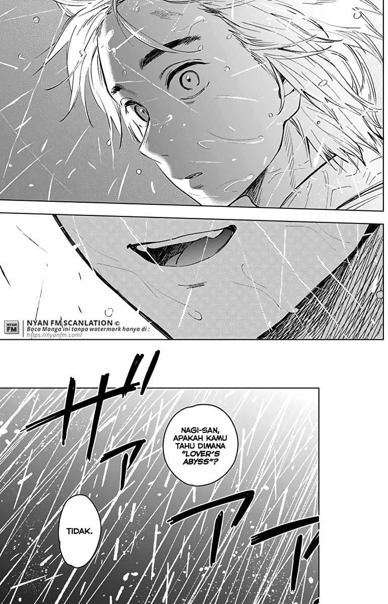 Shounen no Abyss chapter 7 halaman 7
