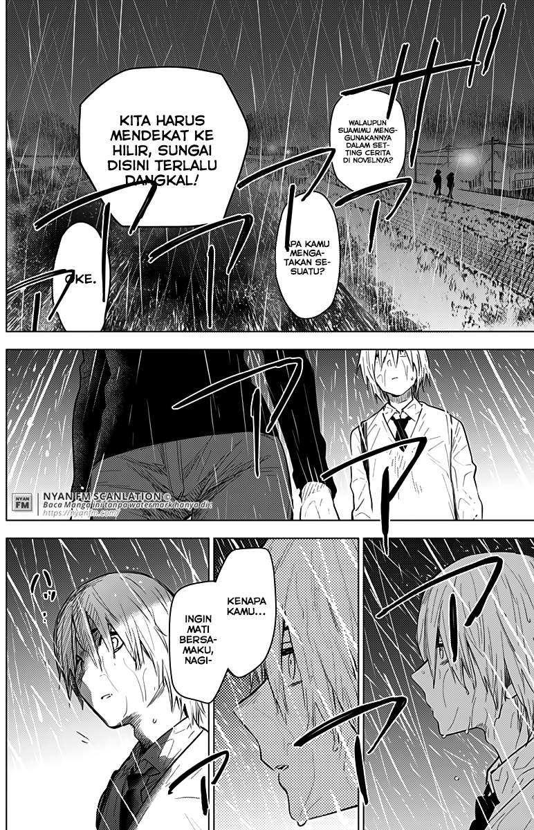 Shounen no Abyss chapter 7 halaman 8