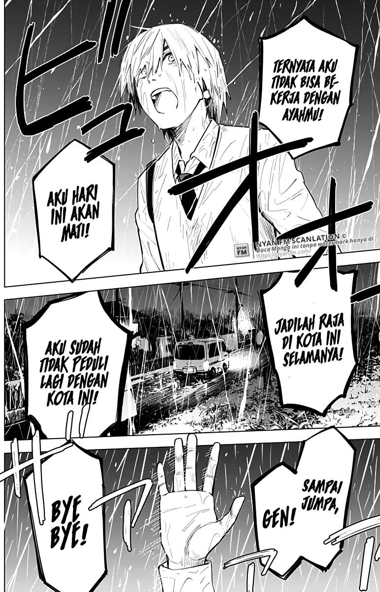 Shounen no Abyss chapter 7 halaman 10