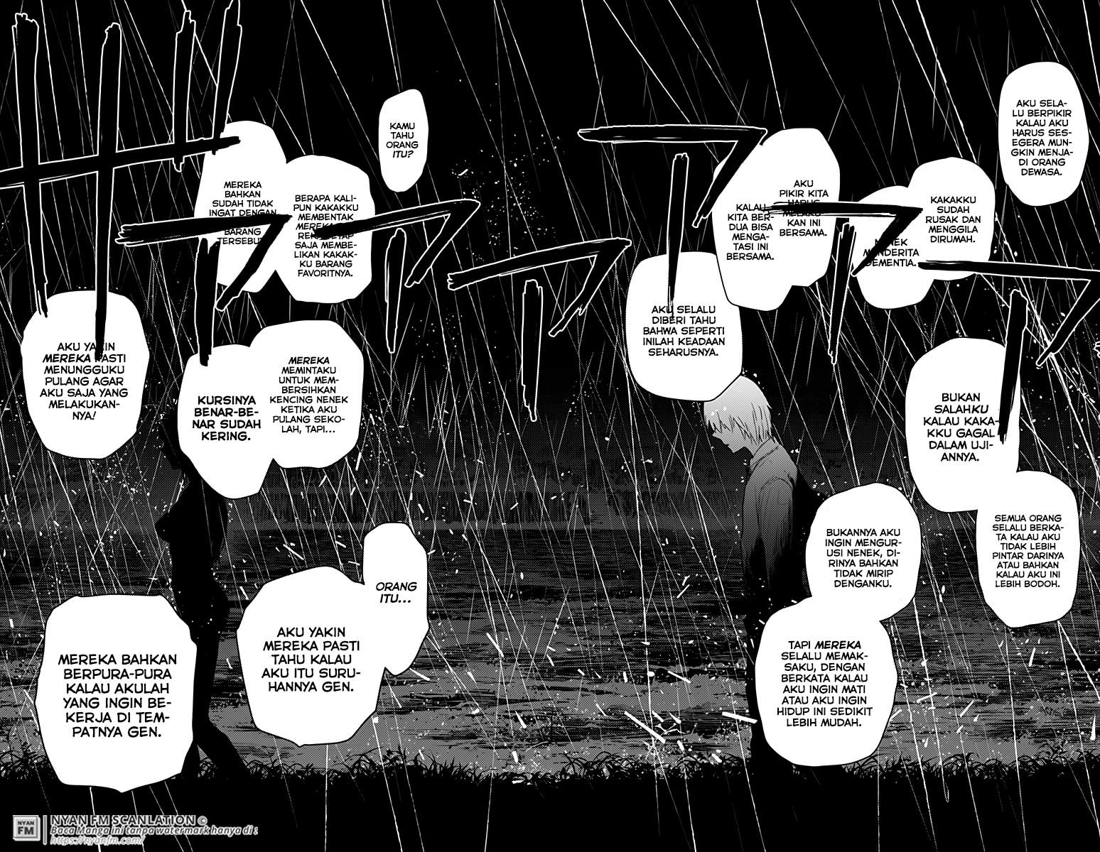 Shounen no Abyss chapter 7 halaman 12